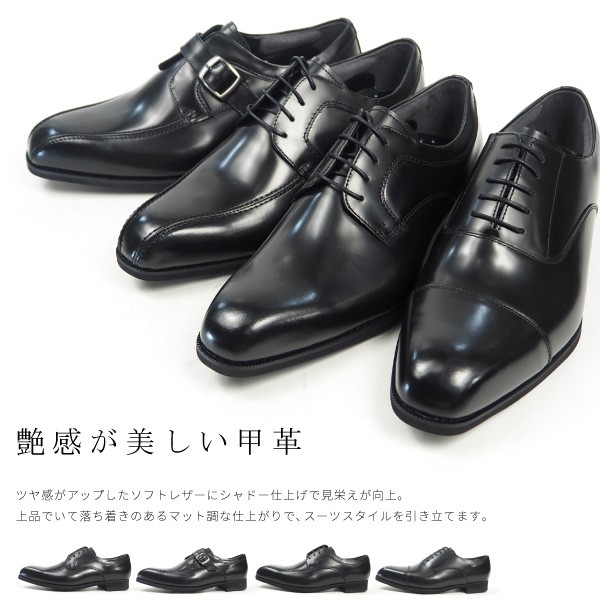 KENFORD ケンフォード ビジネスシューズ KN20 AB/AN21 AB/KN22