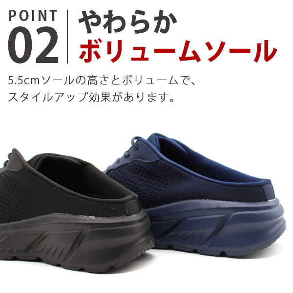 スニーカー スリッポン メンズ 厚底 おしゃれ スポーツ KMH1379 カンゴール 靴 平日3～5日以内に発送 メッシュ KANGOL 軽量  ブラック 軽い SPORT 黒