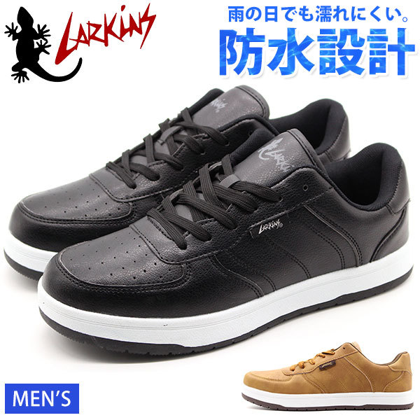 美品❗️キャロウェイ　L スニードジャック　プルオーバー　2way/4way 白 Amazon | ゾーイ(Zoy) ライトウェイトツイル Light weight OX 四