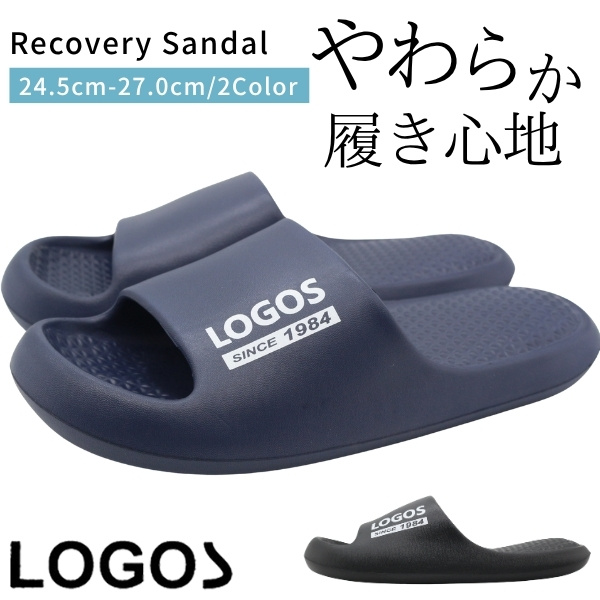 新品未使用   メンズフラッグロゴサンダル ネイビー LOGOS（ロゴス） サンダル メンズ 靴 シャワーサンダル スリッパ 黒