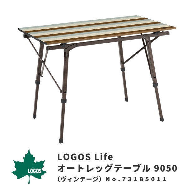 lgs73185011.jpg