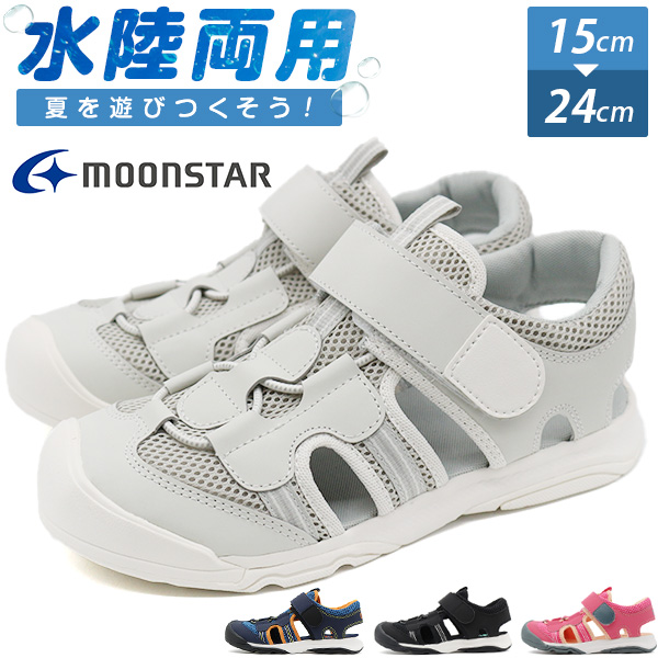 Simon Miller サンダル フラットシューズ スターフィッシュ 星 SIMONMILLER Starfish Sandals | Shopbop