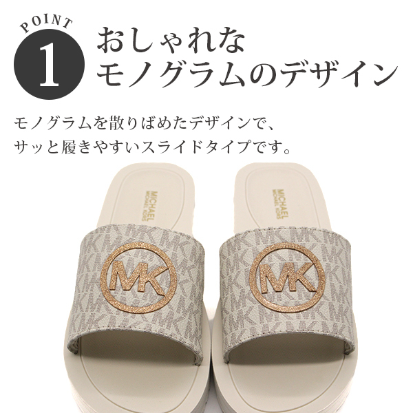 MICHAEL KORS ブラックサンダル クロスストラップ - メルカリ