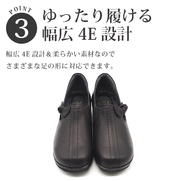 スリッポン レディース 靴 革靴 スニーカー カジュアルシューズ 黒