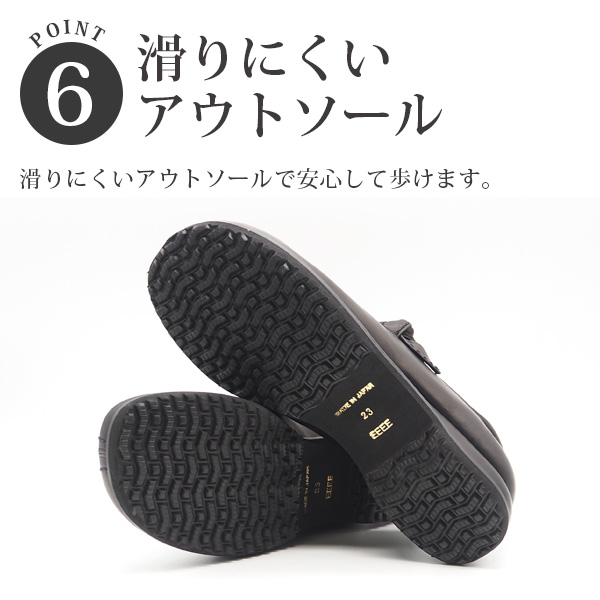 スリッポン レディース 靴 革靴 スニーカー カジュアルシューズ 黒