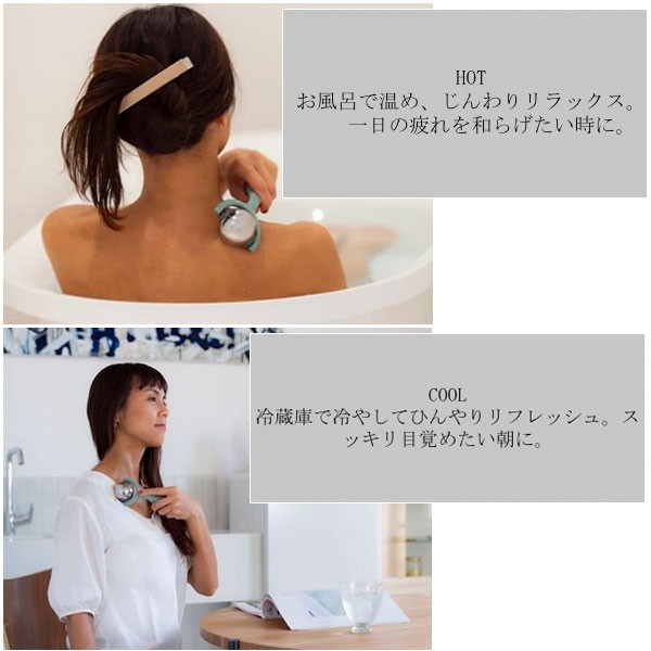 奇跡の美顔ローラー HATACHI（ハタチ） 美顔ローラー 小顔ローラー マッサージ フェイス