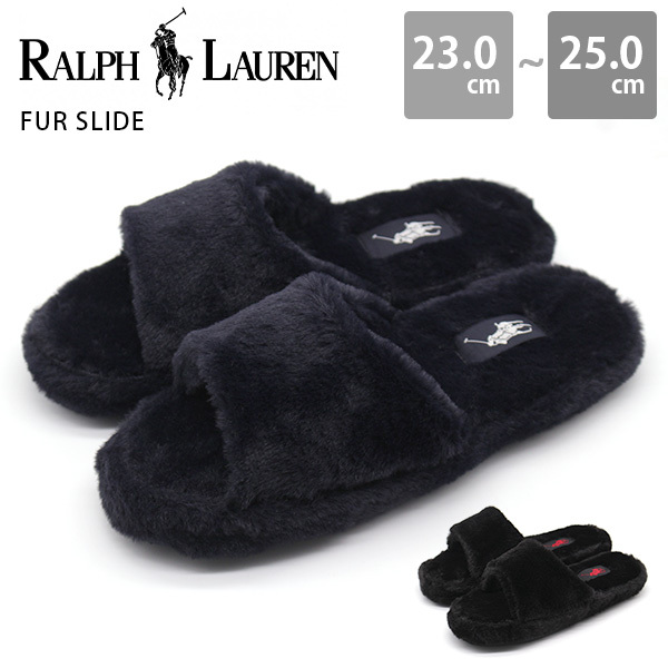 ポロ ラルフローレン レディース スリッパ ルームシューズ 靴 サンダル ミュール 人気 室内履き ギフト シンプル POLO Ralph Lauren  FUR SLIDE ファースライド :plrl21dfs:靴のニシムラ Yahoo!店 - 通販 - Yahoo!ショッピング