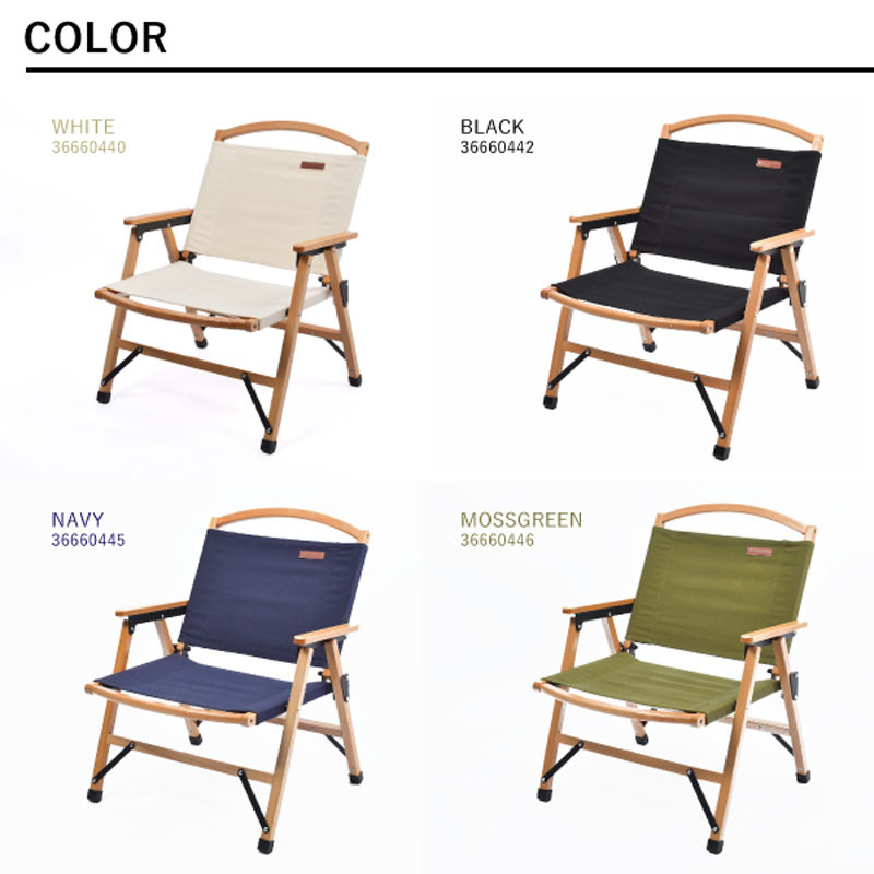 ピースパーク peace park チェア LOW WOOD CHAIR ロー ウッド PP0440WH