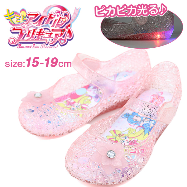 キミとアイドルプリキュア 光る サンダル キッズ 子供靴 ピンク フラッシュサンダル 女の子 保育園 軽い 軽量 2025年 新作 3907 | ブランド登録なし | 01