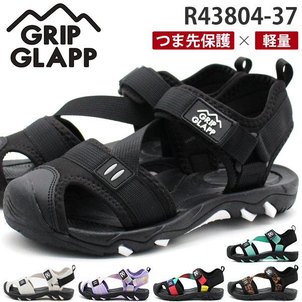 GRIP GLAPP（グリップグラップ） サンダル キッズ 子供 靴 スポーツ