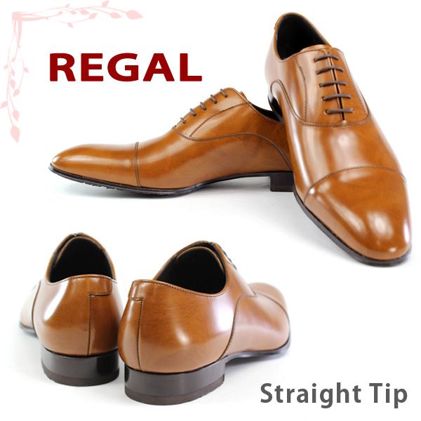 REGAL 011RAL リーガル メンズ ビジネスシューズ ストレートチップ