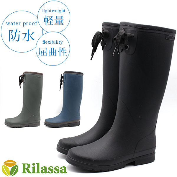 melissa ブラック レインブーツ melissa ブラック レインブーツ
