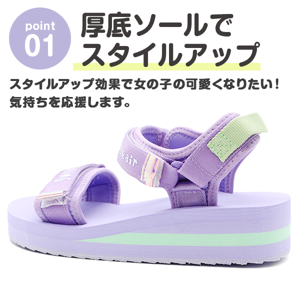 希少 グッチ キッズサンダル トラ ウルフ アニマル GGスプリーム 21cm 楽天市場】【アニア ライオン & ゴリラ EVA キッズ ☆穴三角