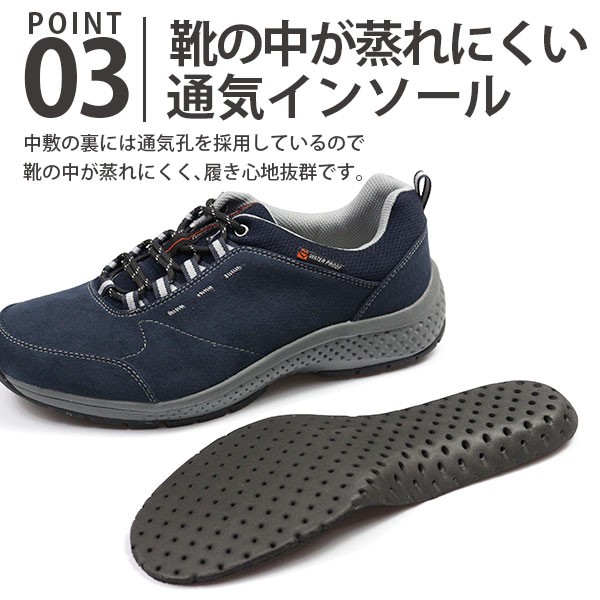 MoonStar スニーカー メンズ 靴 黒 茶 紺 ブラック ブラウン