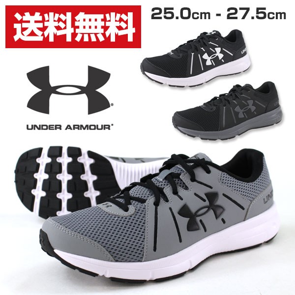 UNDER ARMOUR アンダーアーマー スニーカー メンズ ローカット