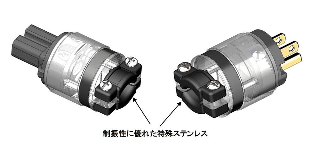 The Empire Plus イメージ03