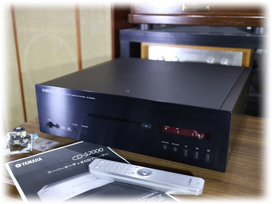 YAMAHA CD-S2000 SACDプレーヤー メーカーメンテ品 リモコン/取説付