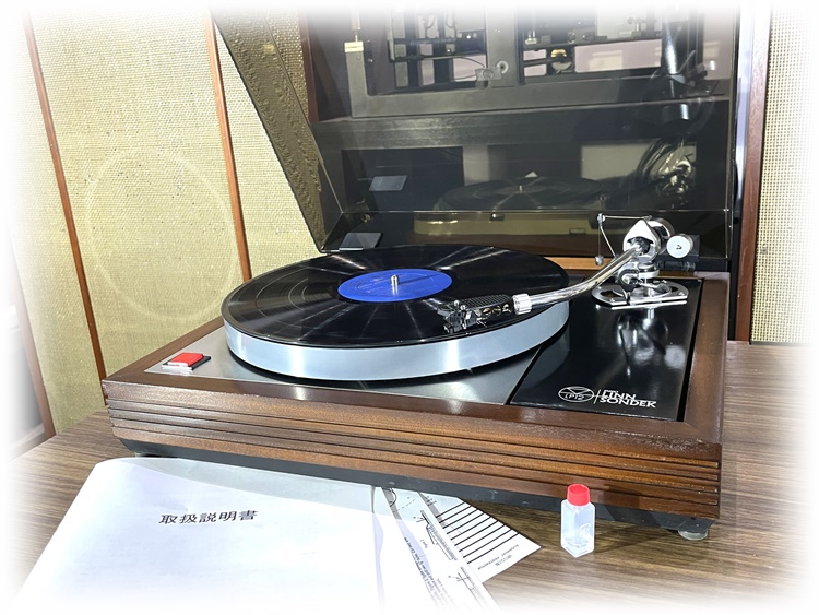 レコードプレーヤー LINN SONDEK LP12 SME 3009 S2 improved 60Hz 仕様 Audio Station