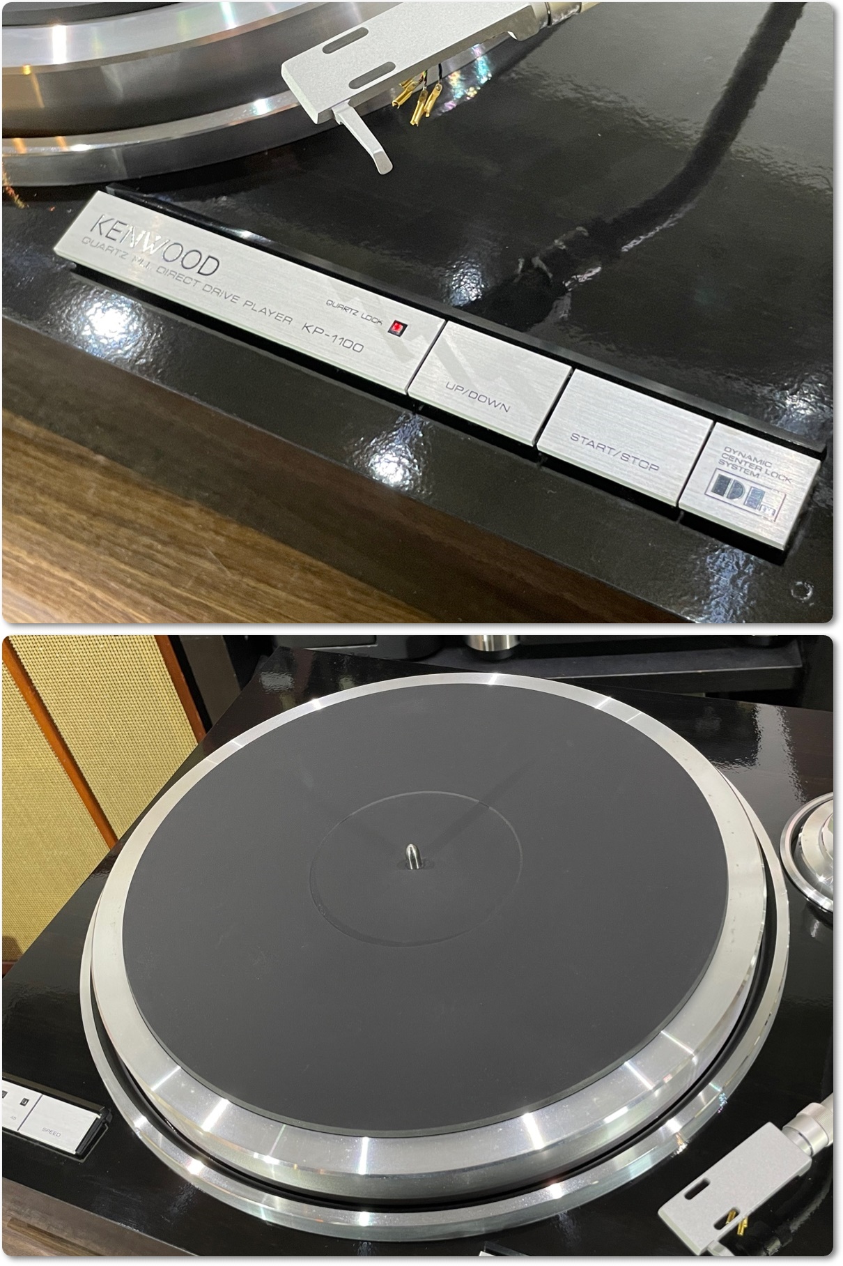 レコードプレーヤー KENWOOD KP-1100 オートリフトアップ 純正シェル/元箱等付属品フルセット Audio Station｜代購幫