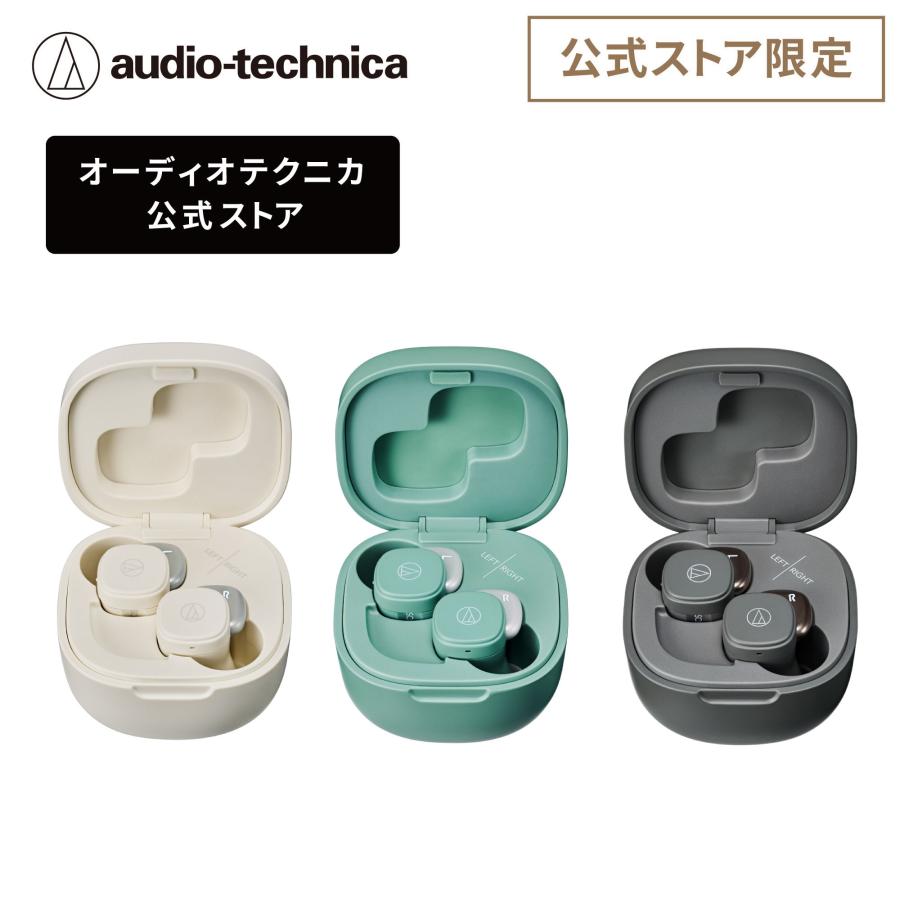 オーディオテクニカ公式 Yahoo!店 - Yahoo!ショッピング