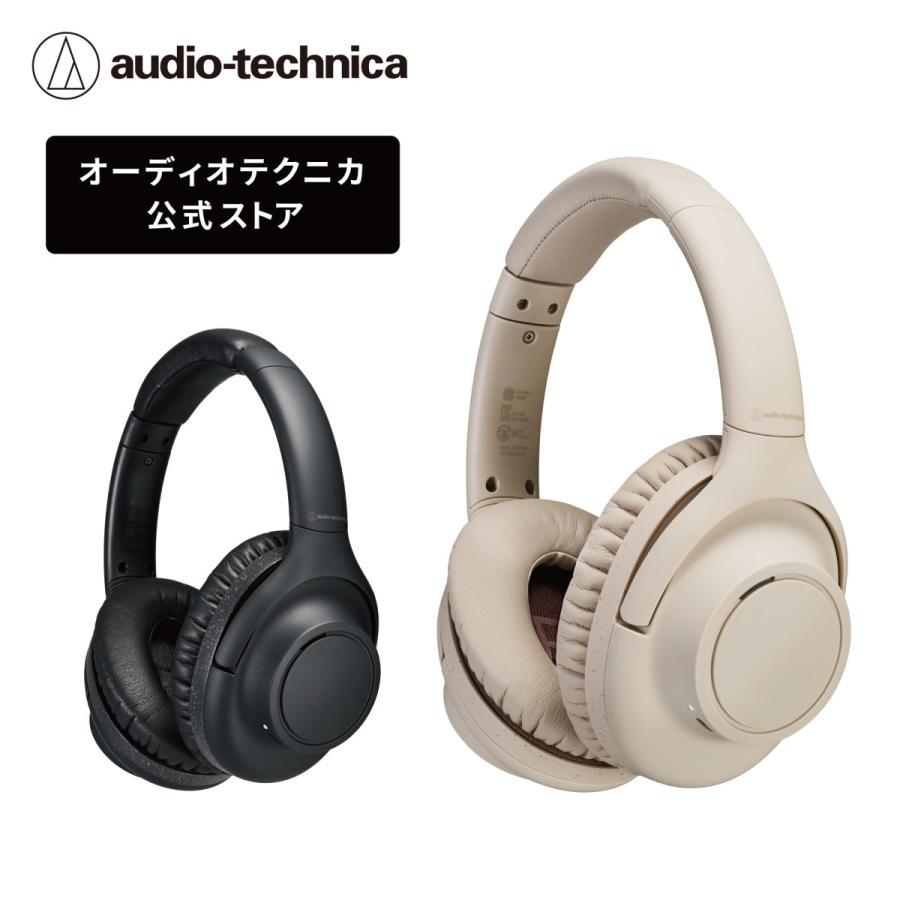 【2026新作／美品】オーディオテクニカ audio technica SPRING SALE 2026 - オーディオテクニカ公式 Yahoo!店 - 通販 - Yahoo
