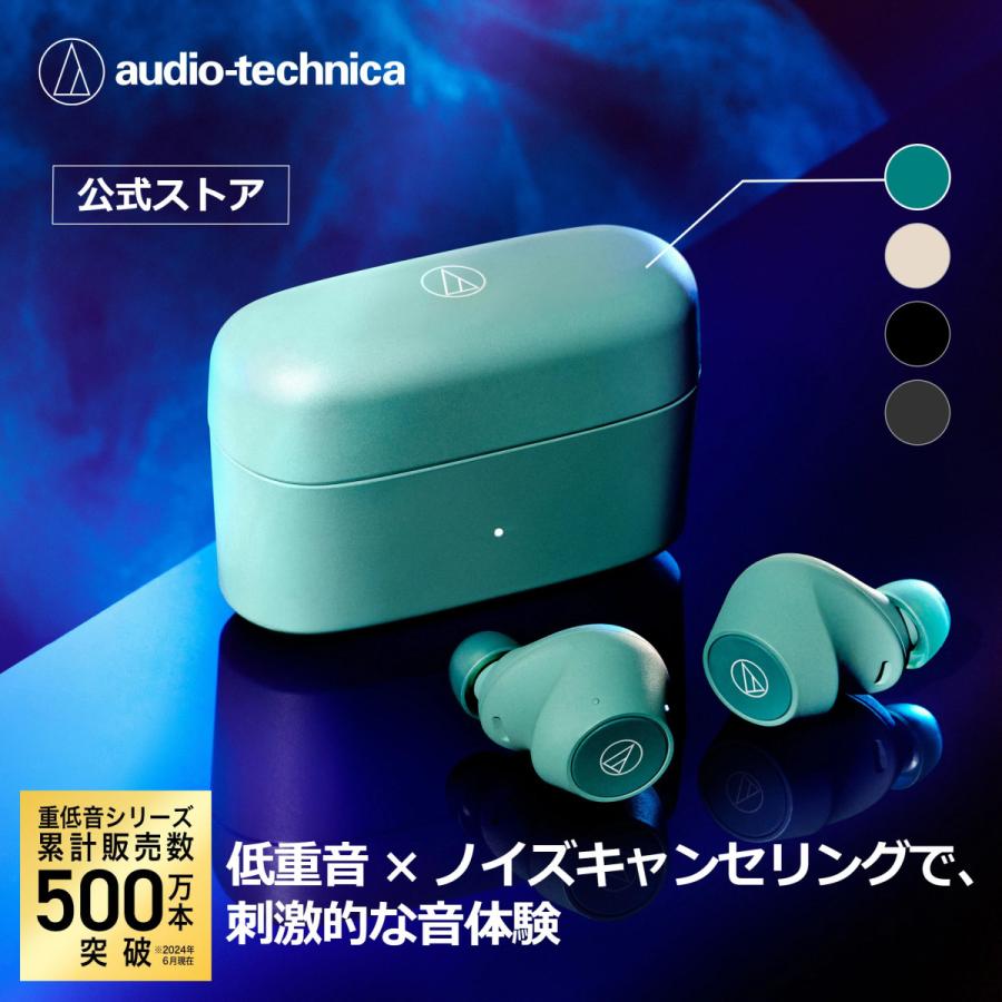オーディオテクニカ（audio-technica） ATH-CKS30TW＋ ワイヤレス