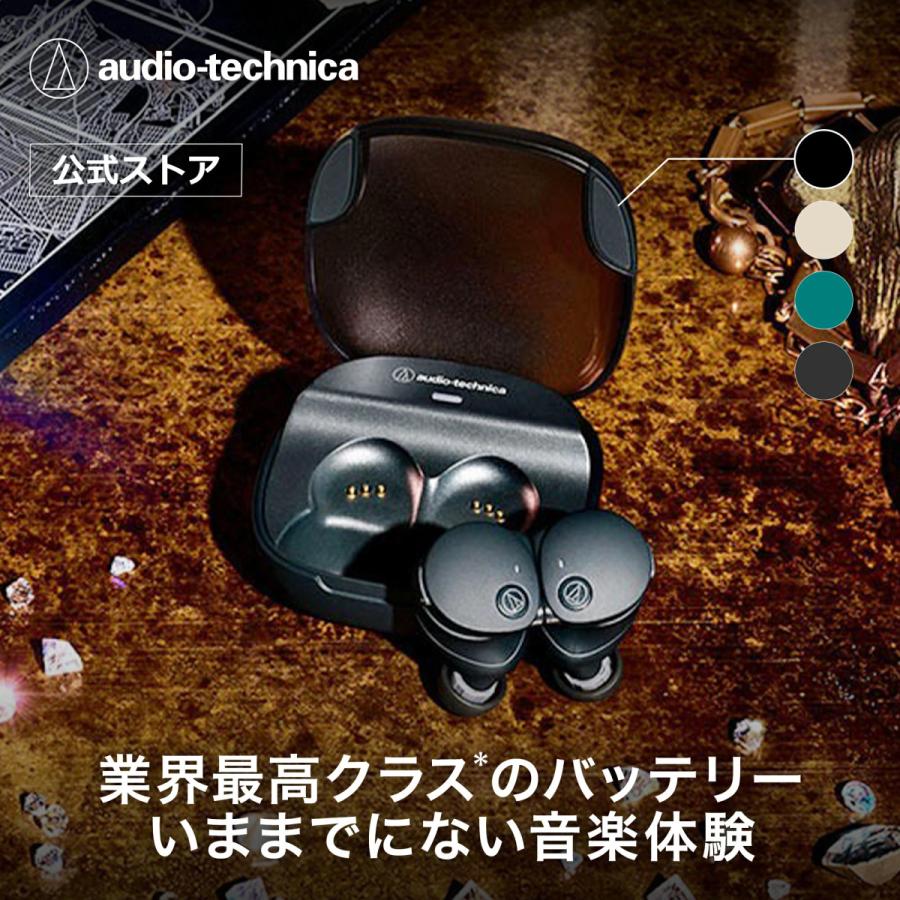 SPRING SALE 2026 - オーディオテクニカ公式 Yahoo!店 - 通販 - Yahoo