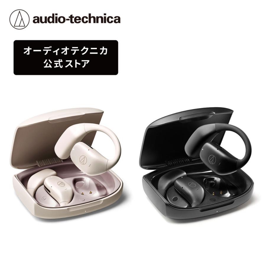 SPRING SALE 2026 - オーディオテクニカ公式 Yahoo!店 - 通販 - Yahoo