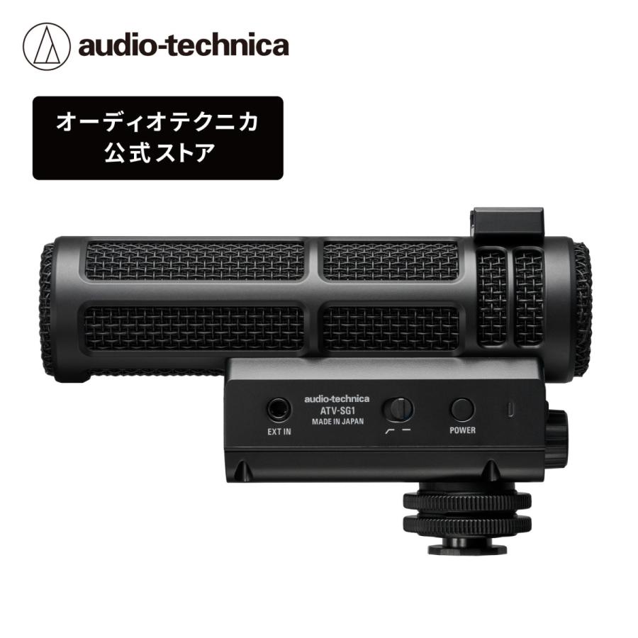 オーディオテクニカ公式 Yahoo!店 - Yahoo!ショッピング