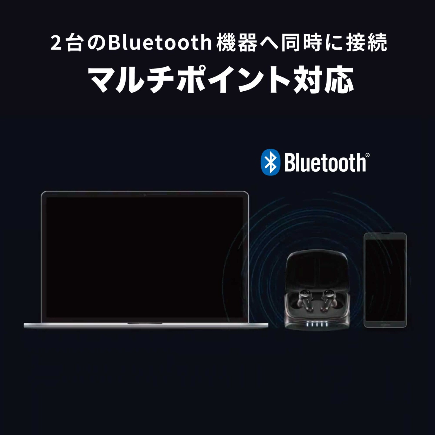 オーディオテクニカ 完全ワイヤレスイヤホン ATH-TWX9 Bluetooth