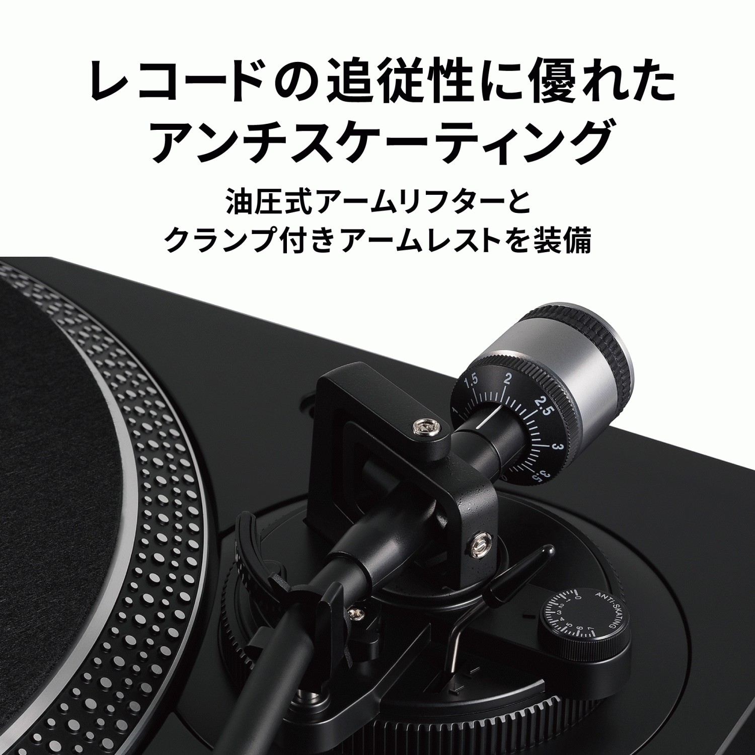 オーディオテクニカ レコードプレーヤー AT-LP120XBT-USB 公式ストア