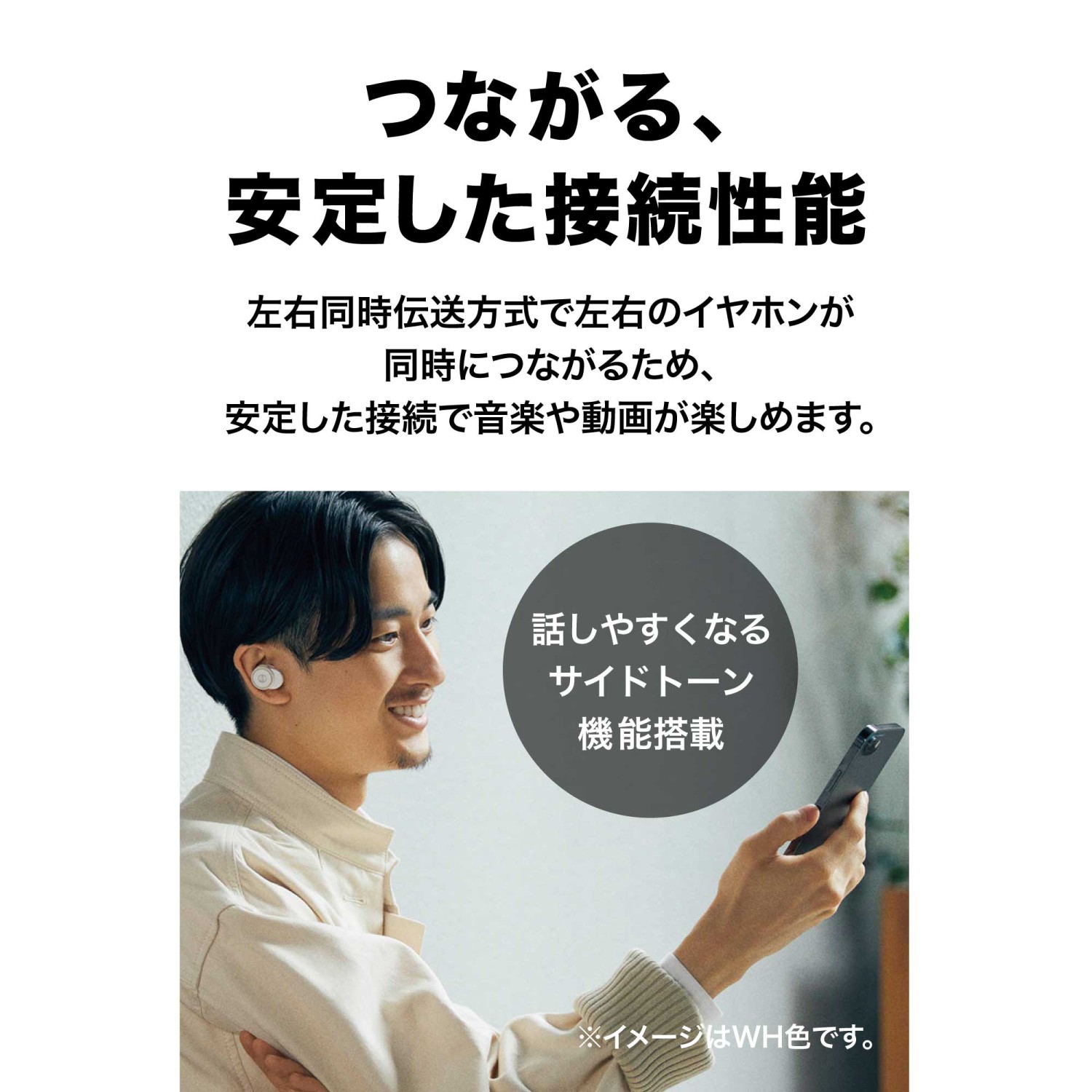 オーディオテクニカ（audio-technica） ATH-CK1TW 完全ワイヤレス