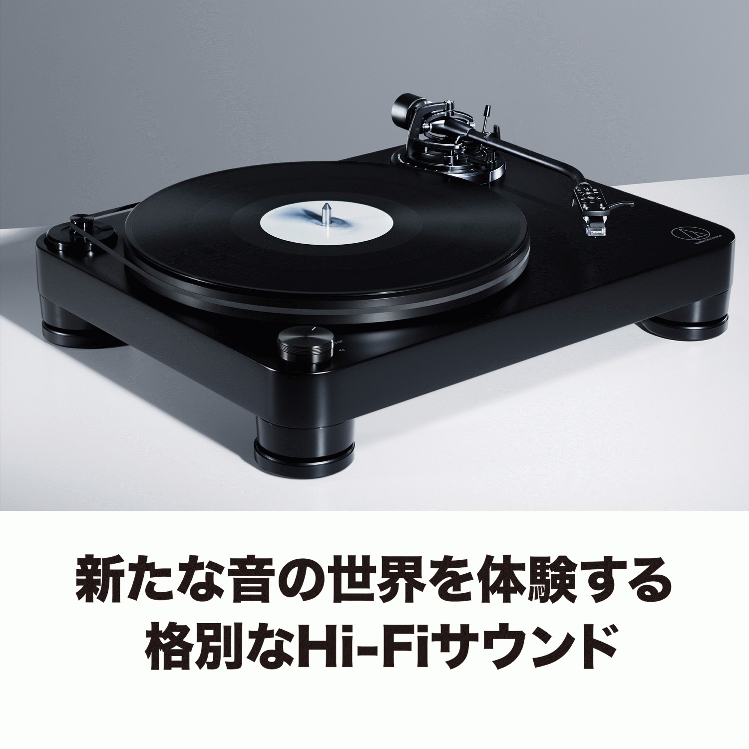 オーディオテクニカ（audio-technica） AT-LP7 レコードプレーヤー