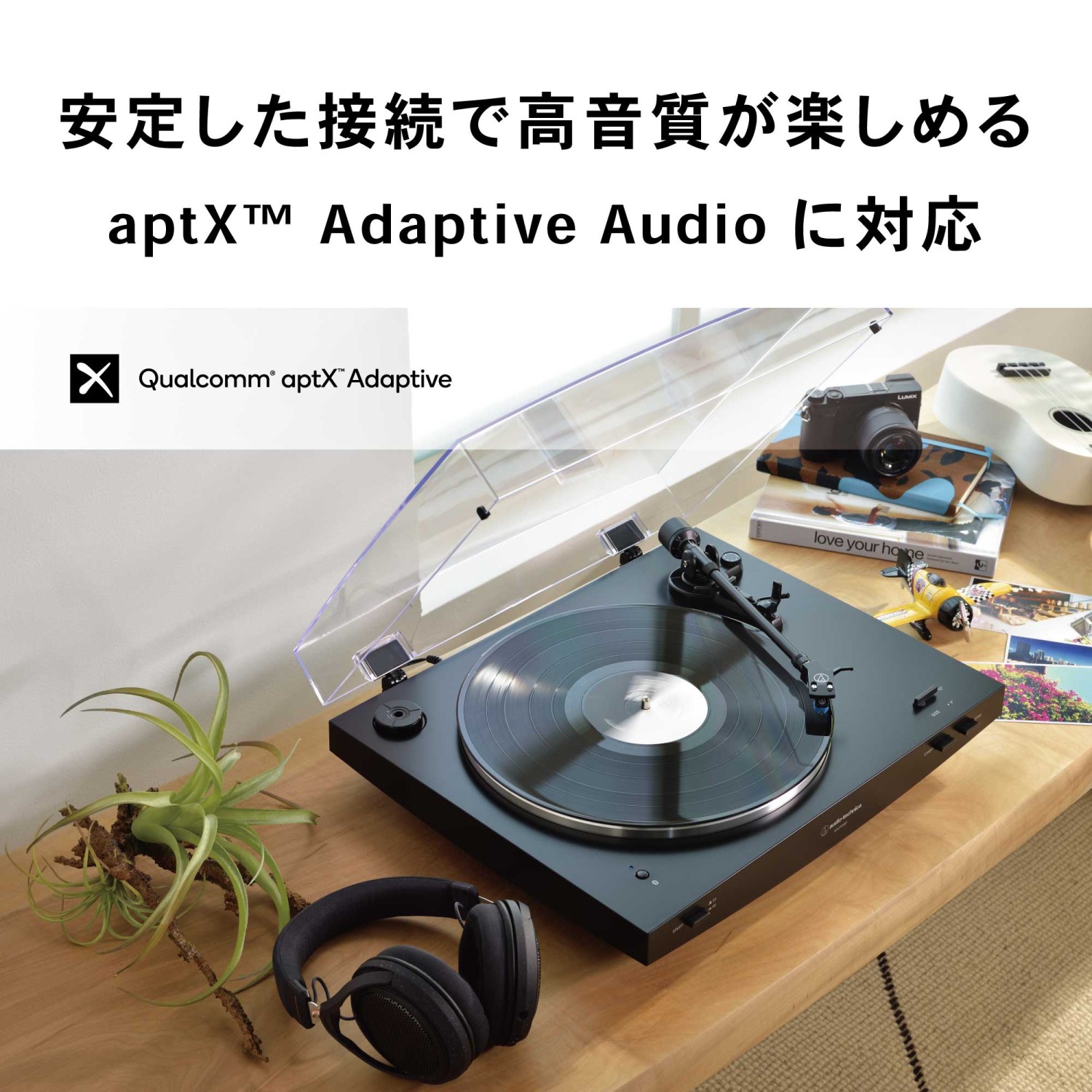 オーディオテクニカ AT-LP3XBTBK レコードプレーヤー ターン