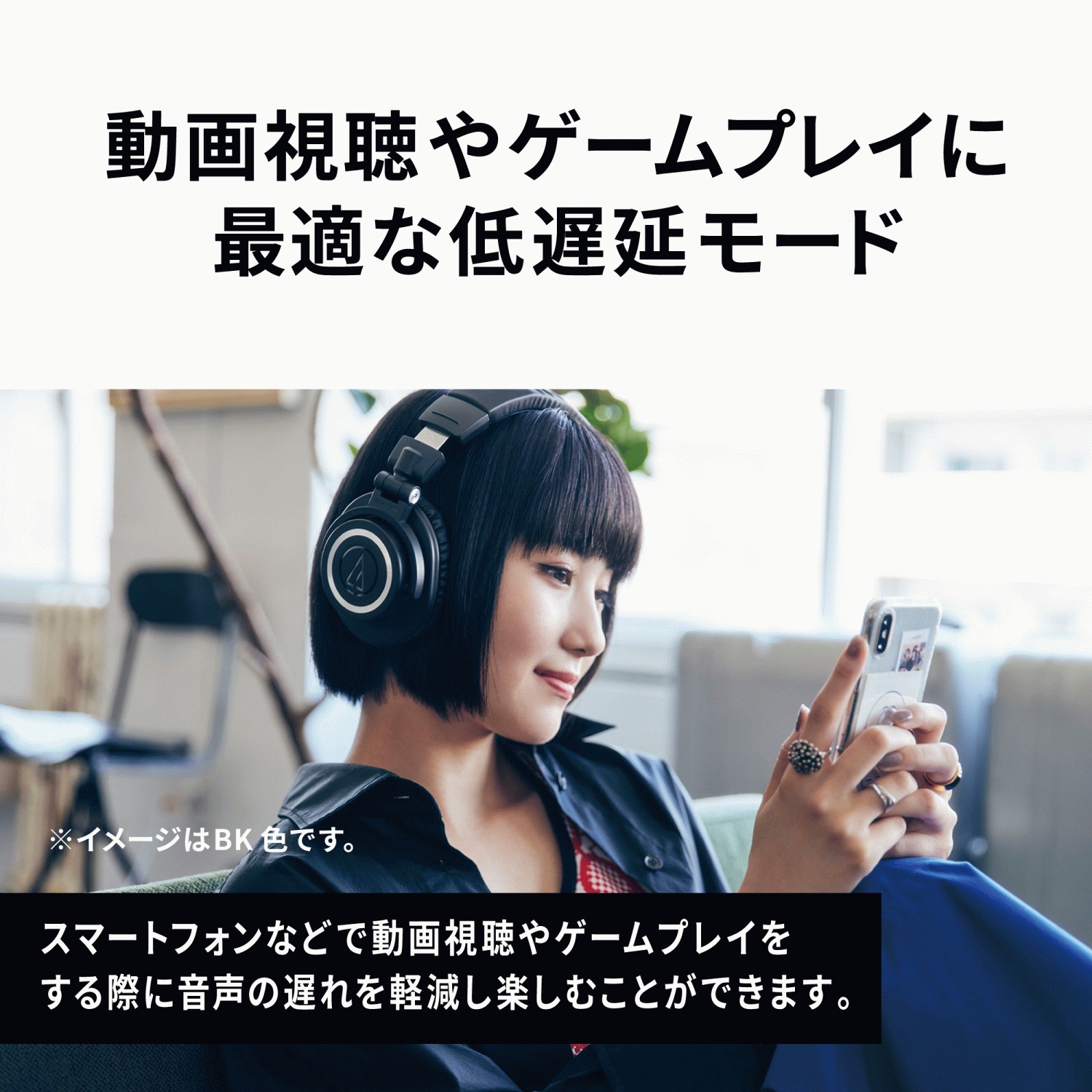オーディオテクニカ（audio-technica） ATH-M50xBT2 ワイヤレス
