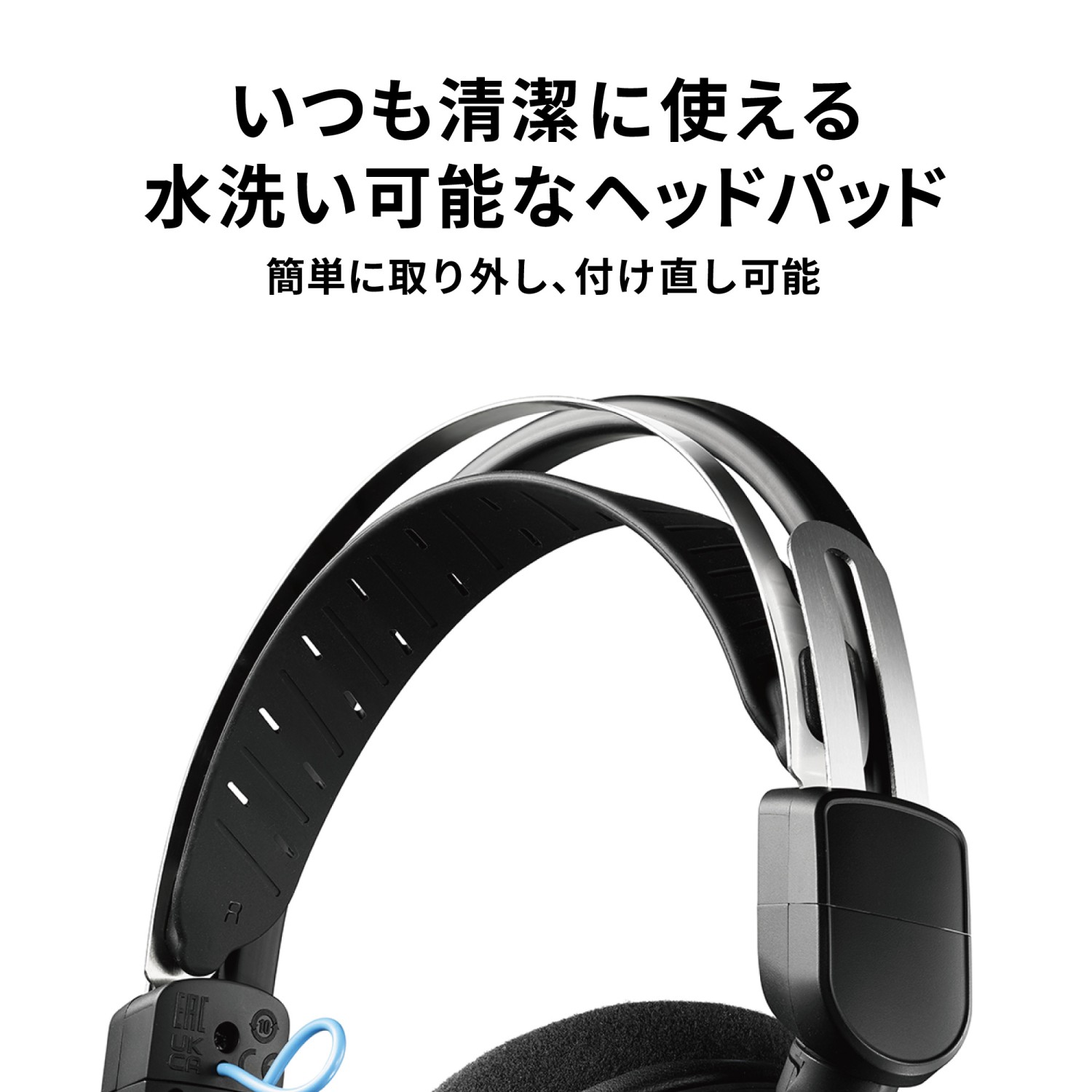オーディオテクニカ（audio-technica） ATH-GDL3 ゲーミングヘッド