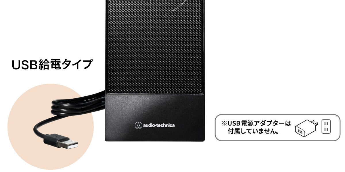 絶版品　オーディオテクニカ AT6101　最後の在庫です audio technica ( オーディオテクニカ ) AT6101 リード線4本