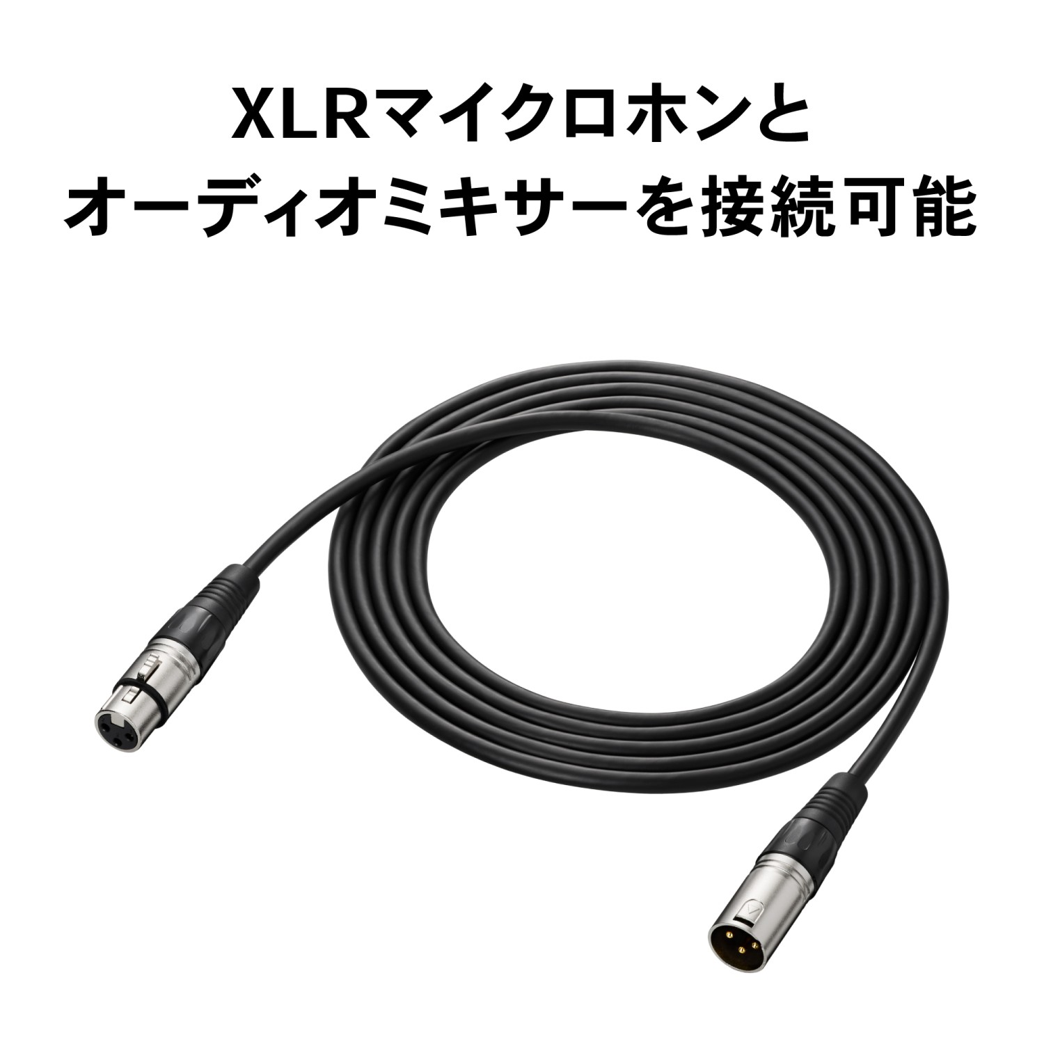 オーディオテクニカ AT2020 BX3/3.0 公式 セット コンデンサーマイク
