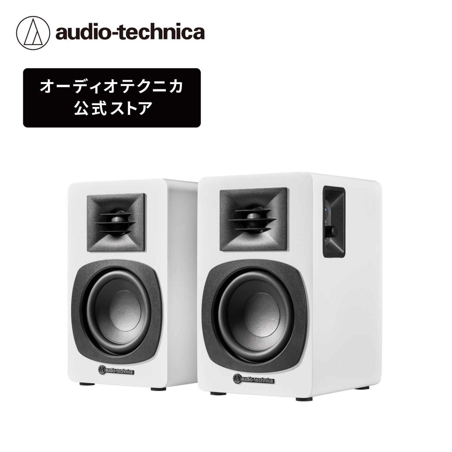 【即決歓迎】テクニクス　レコードプレーヤー　スピーカー　一式 性格の異なるレコードプレーヤーの兄弟機が登場。 テクニクス