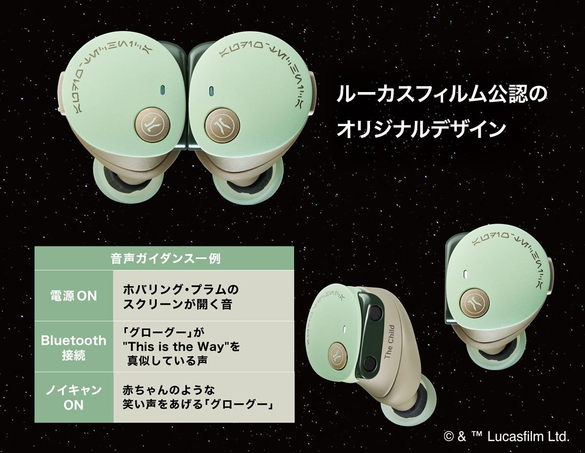 オーディオテクニカ（audio-technica） ATH-CKS50TW2 GG 完全