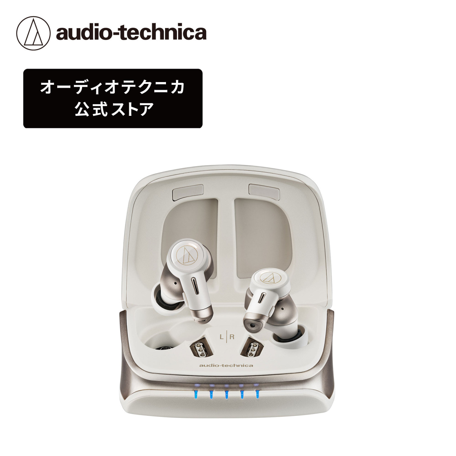 新製品！オーディオテクニカ ATH-TWX9MK2 ワイヤレスイヤホン 楽天市場】オーディオテクニカ ATH-TWX9MK2 完全ワイヤレス