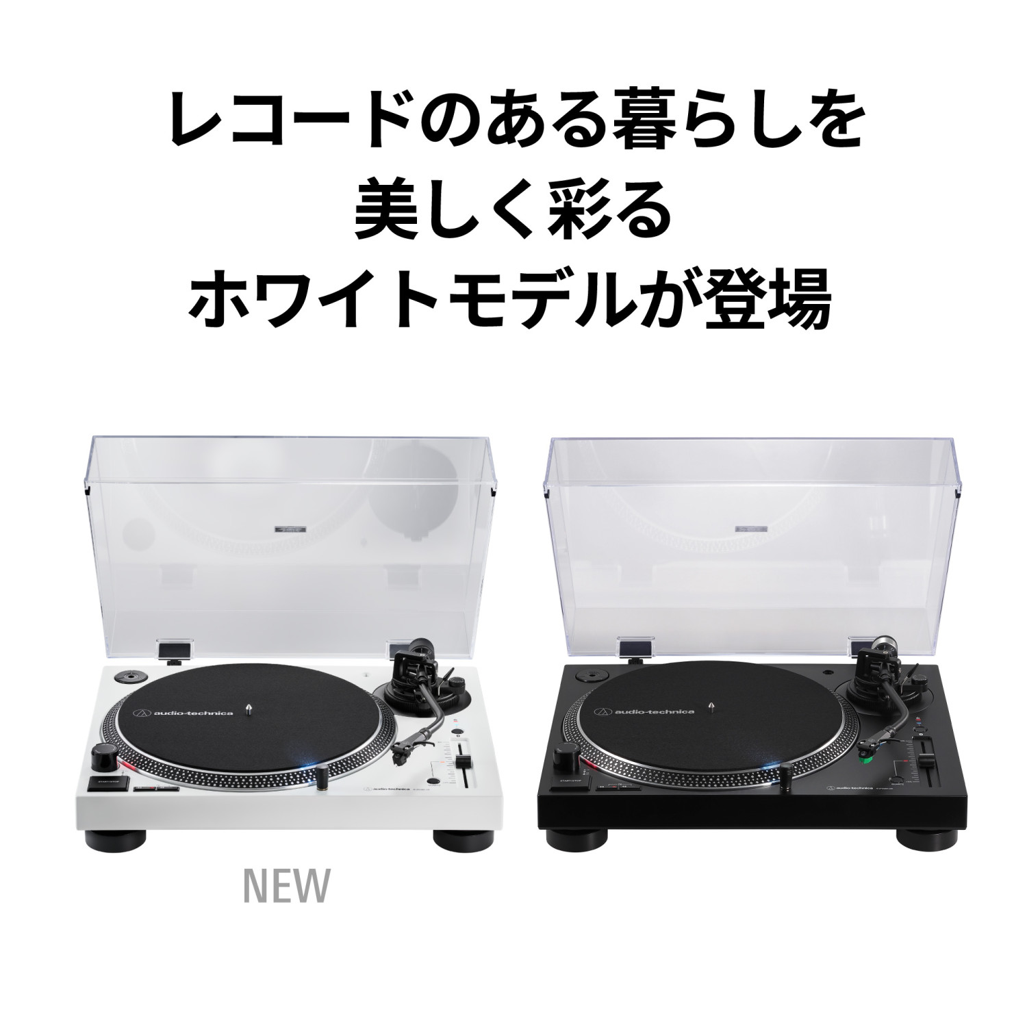 オーディオテクニカ（audio-technica） AT-LP120XBT-USB レコード