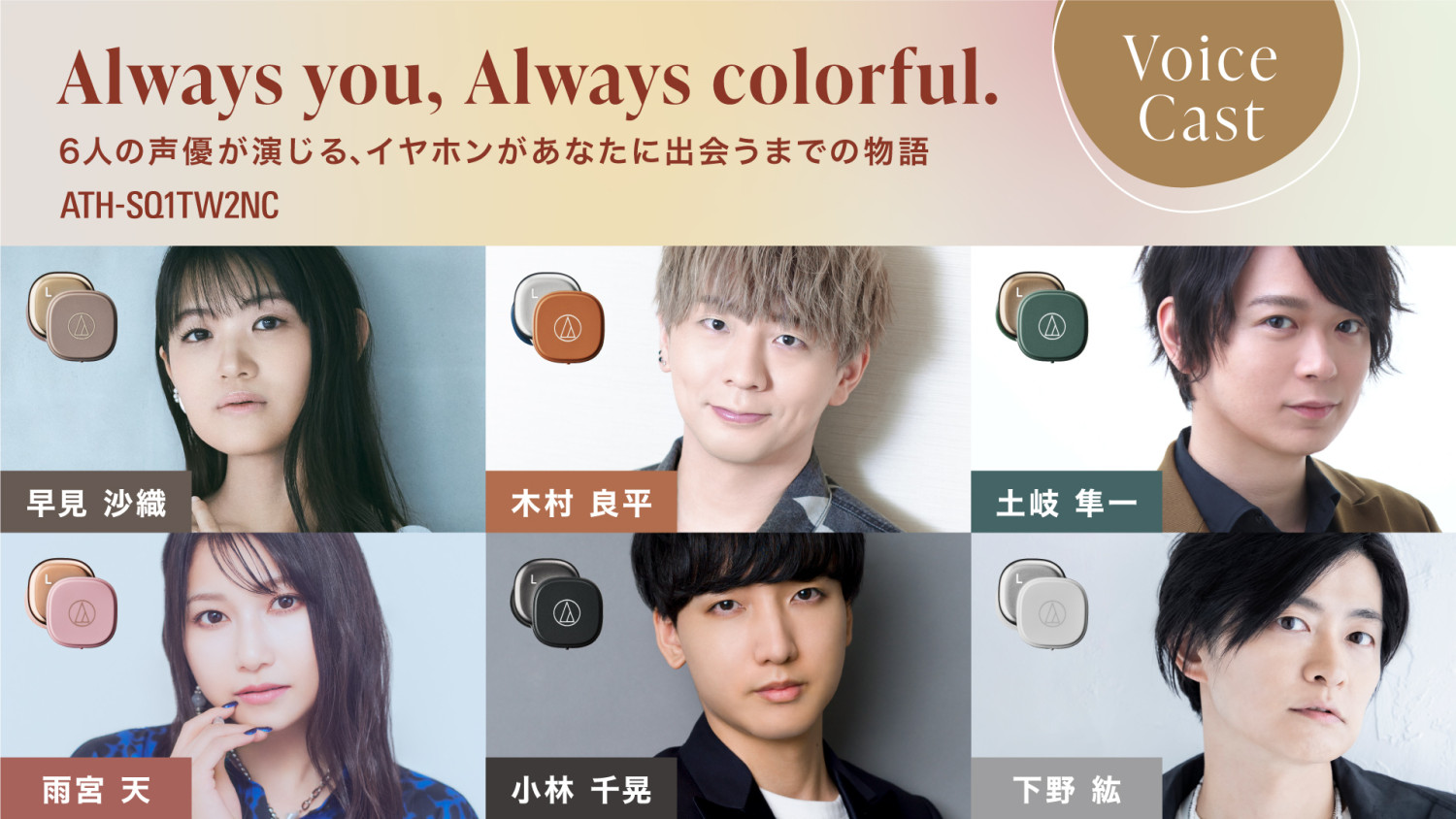 オーディオテクニカ公式 Yahoo!店 - Yahoo!ショッピング