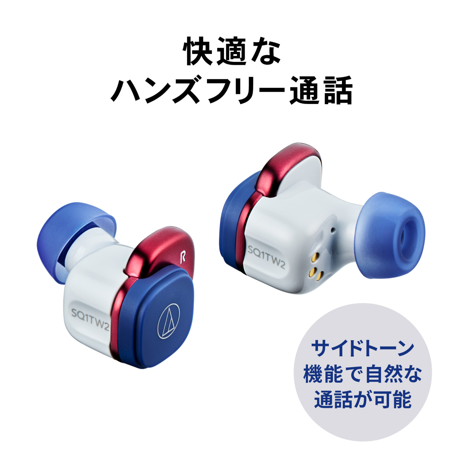 オーディオテクニカ（audio-technica） 【20%OFF 6/22 23:59まで