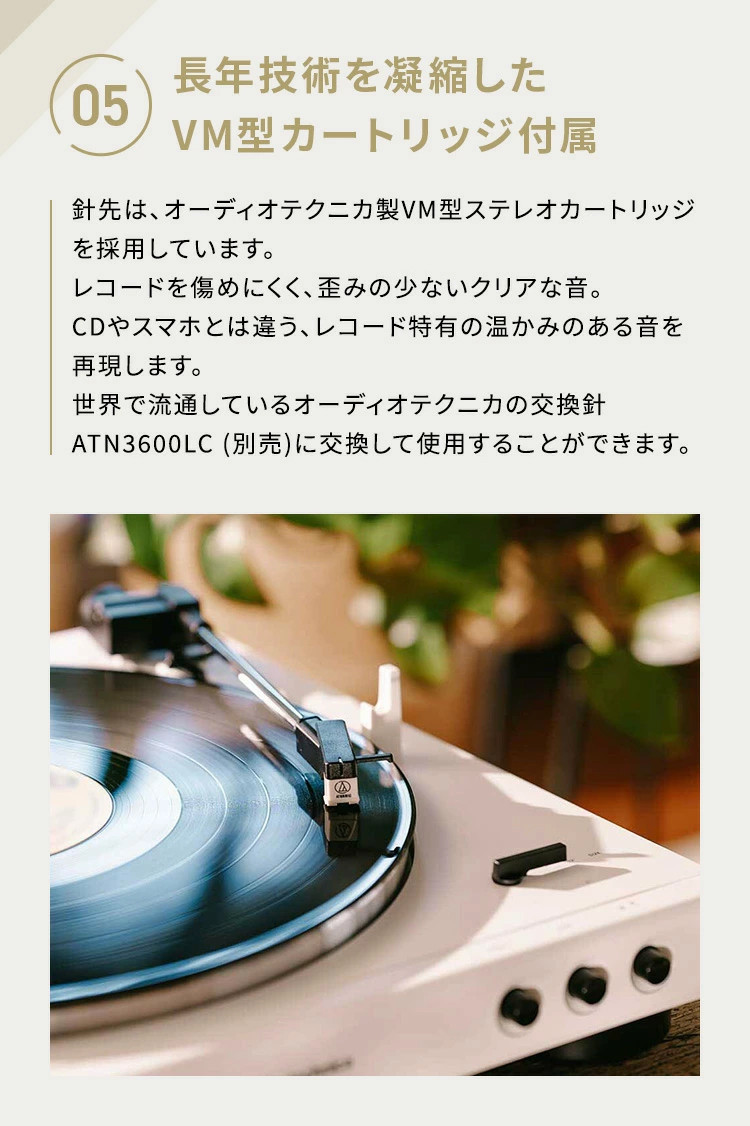 オーディオテクニカ（audio-technica） 【10％OFFクーポン配布中 5/26
