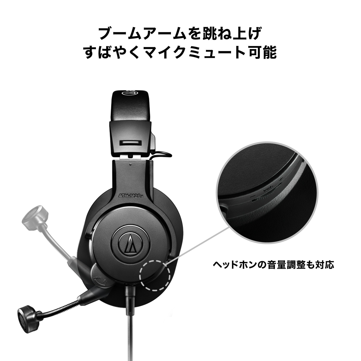 オーディオテクニカ（audio-technica） 【8/28発売！】オーディオ