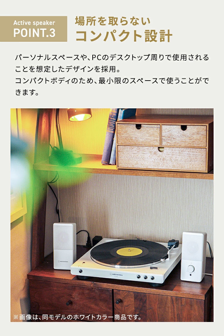 AT-LP60X AT-SP95 レコードプレーヤー+スピーカーセット オーディオテクニカ（audio-technica） AT-LP60X_AT-SP95セット