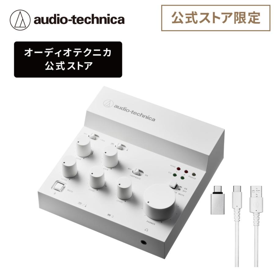 【売約済み】オーディオテクニカ　841 UG 2個セット 楽天市場】【8/1限定】最大1000円OFFクーポン☆ワイヤレスマイク