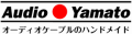 AUDIO YAMATO Yahoo!店 ロゴ