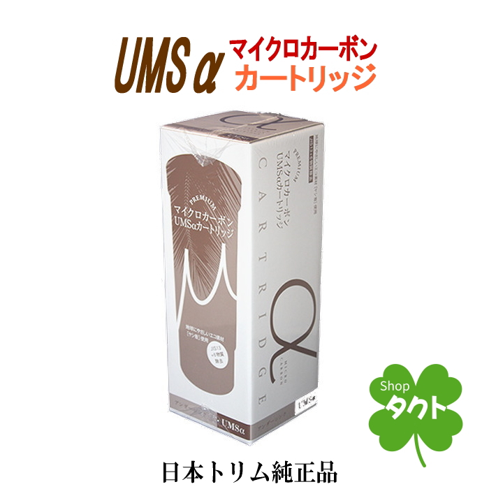 Shopタクト ヤフー店 - Yahoo!ショッピング